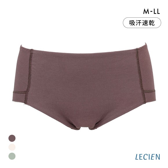 ルシアン LECIEN menca. ショーツ スタンダード M L LL 単品 綿混 コットンブレンド