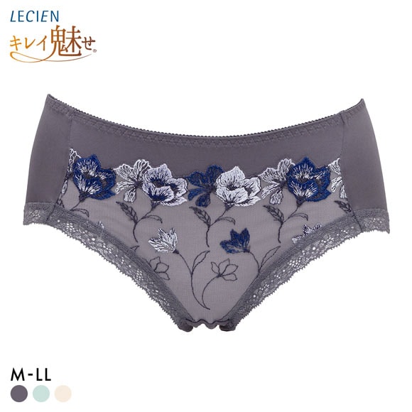 ルシアン キレイ魅せ 脇やせメイクブラ ペアショーツ スタンダード M L LL 大きいサイズ 履きこみ丈深め LECIEN