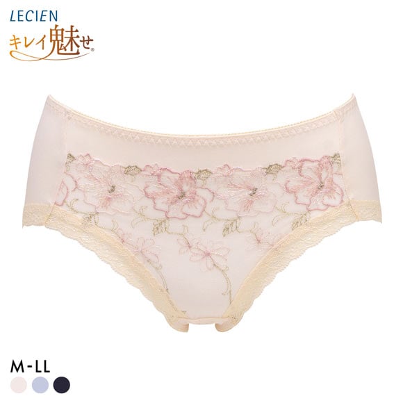 ルシアン キレイ魅せ 脇やせメイクブラ ペアショーツ スタンダード M L LL 大きいサイズ 履きこみ丈深め LECIEN