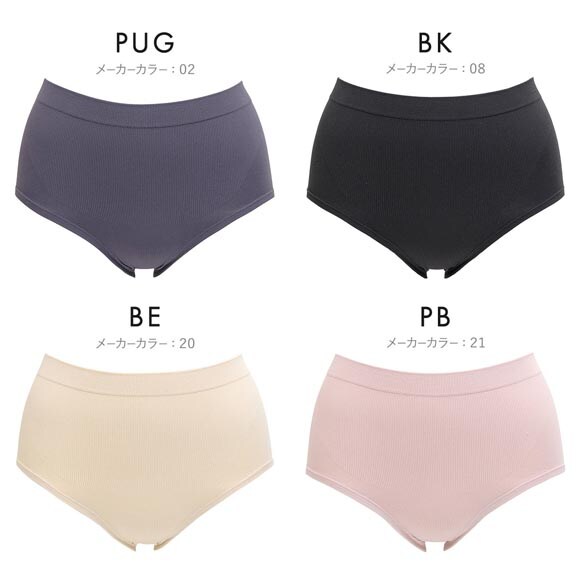 ルシアン 美PANTY お腹押さえタイプ 小腹押さえ レディース ショーツ ショーツガードル 補整 補正 ソフト ガードル 引き締め LECIEN