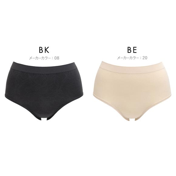 ルシアン 美PANTY お尻のたるみケアタイプ ヒップアップ レディース ショーツ ショーツガードル 補整 補正 ソフト ガードル LECIEN