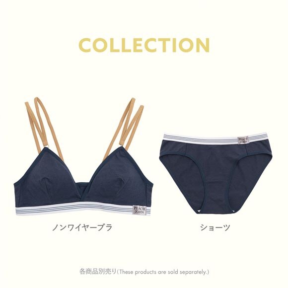 ルシアン PEACH JOHN×LECIEN 三角ブラ ノンワイヤーブラ 無地 NEW BASIC LECIEN ティーン ワイヤーなし ピーチジョン PJコラボ 下着