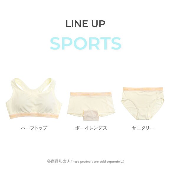ルシアン PEACH JOHN×LECIEN サニタリーショーツ SPORTSタイプ LECIEN ティーン ピーチジョン PJコラボ パンツ ペアショーツ 下着