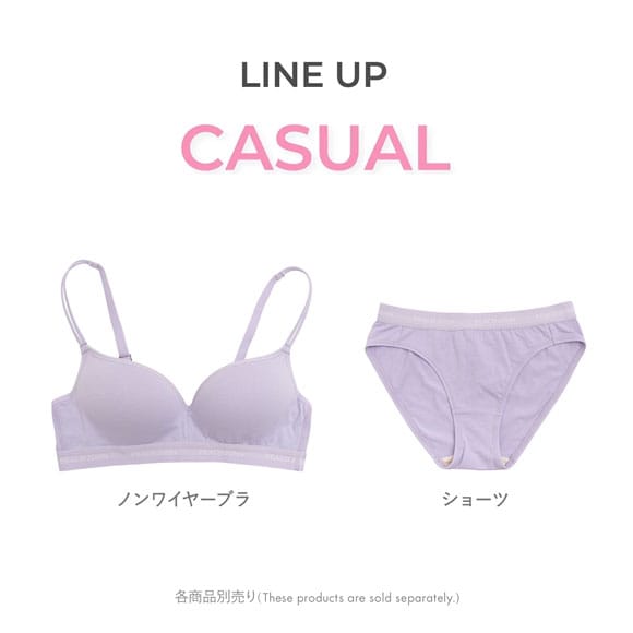 ルシアン PEACH JOHN×LECIEN ペアショーツ CASUALタイプ ティーン ピーチジョン PJコラボ パンツ ノーマルショーツ 下着