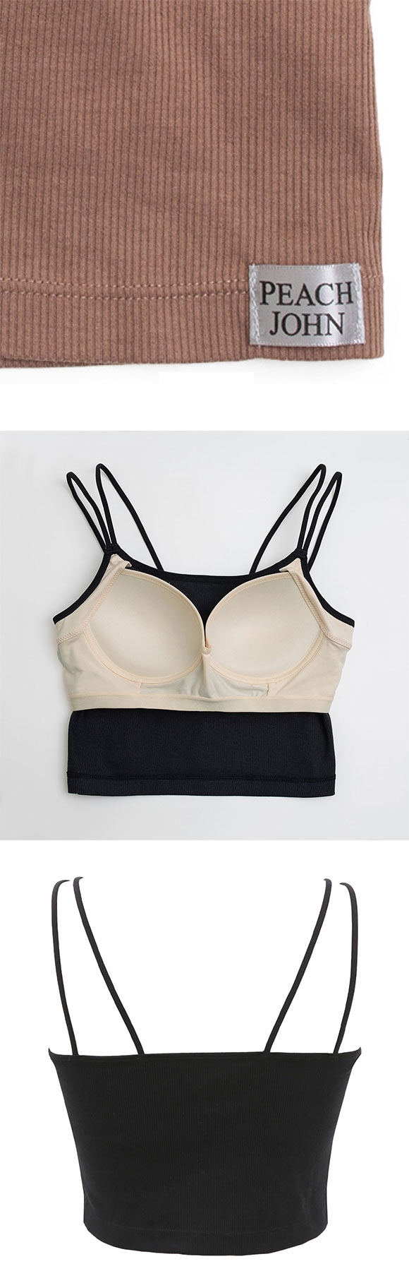 ルシアン PEACH JOHN×LECIEN カップ付きクロップドキャミ リブインナー NEW BASICタイプ LECIEN ティーン ピーチジョン PJコラボ