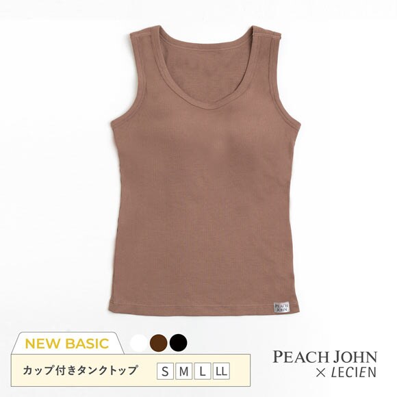 ルシアン PEACH JOHN×LECIEN カップ付きタンク リブインナー NEW BASICタイプ LECIEN ティーン ピーチジョン PJコラボ