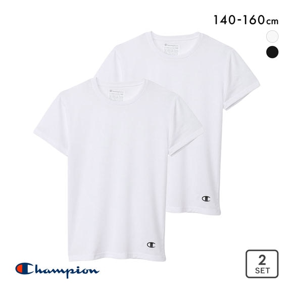 チャンピオン Champion キッズ ジュニア クルーネック 半袖 Tシャツ 2枚組 インナー メッシュ 女の子 男の子 男児 女児 140 150 160