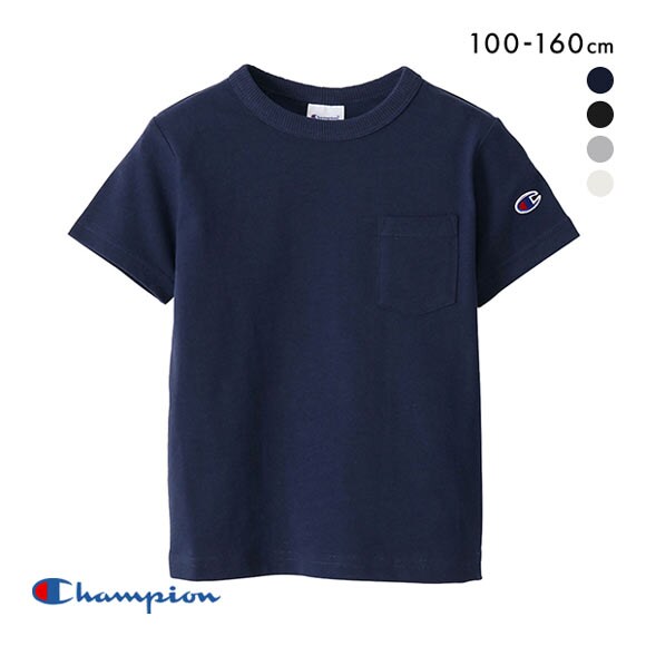 チャンピオン Champion Tシャツ キッズ ジュニア ポケット付き トップス ボーイズ ガールズ 半袖 綿100％ CK-T303