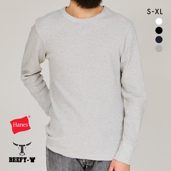 ヘインズ Hanes BEEFY サーマル 長袖 シャツ クルーネック ロングスリーブ Tシャツ メンズ