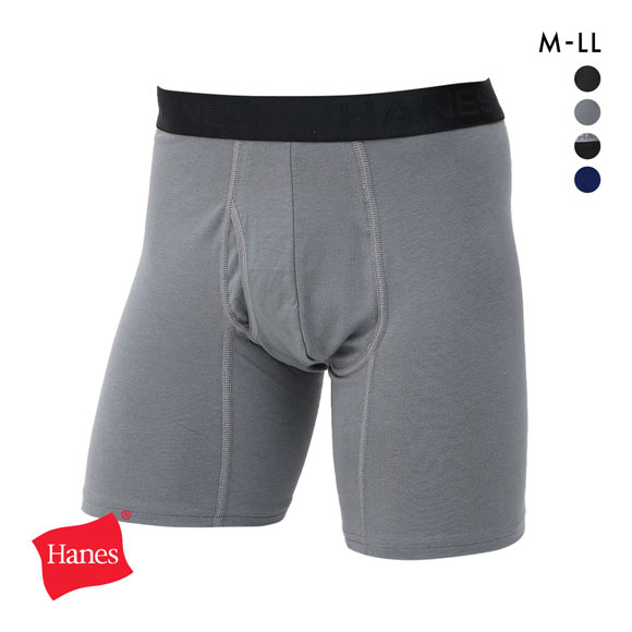 ヘインズ Hanes COMFORT FLEX FIT シンプル ボクサーパンツ メンズ 前あき HM6EQ101