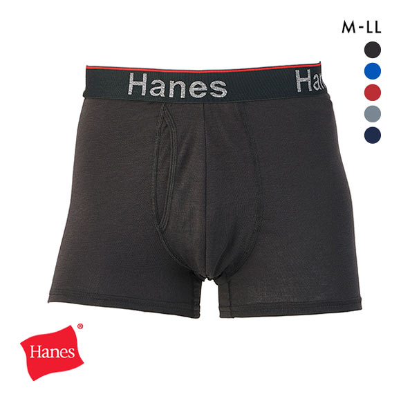 ヘインズ Hanes Comfort Flex Fit Total Support Pouch ショート ボクサーパンツ メンズ アンダーウェア HM6EW103