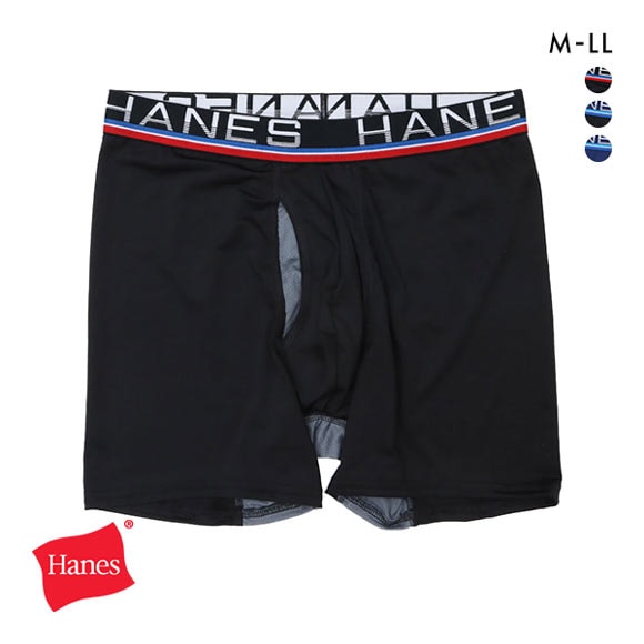 ヘインズ Hanes Comfort Flex Fit Total Support Pouch ボクサーパンツ メンズ アンダーウェア また擦れ防止 前開き HM6EZ110