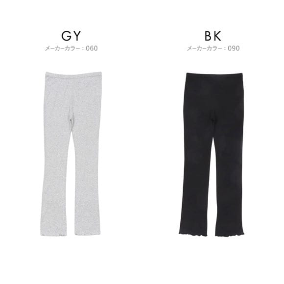 ヘインズ オリジナルス オーガニックコットン リブ ロングパンツ レディース HW9-B102 レギンス Hanes originals