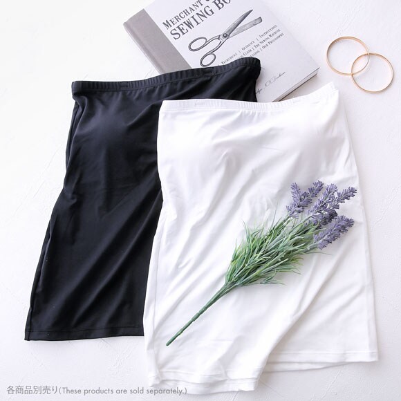 無地 シンプル ブラトップ カップ付き インナー ブラキャミ