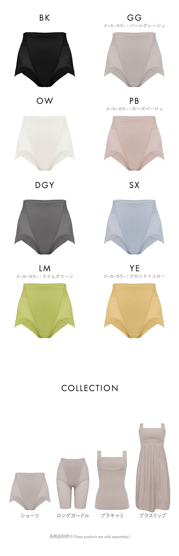 ブラデリス 綿混楽々デイリー フィットショーツ S-5L 深ばき ソフト おなかおさえ 吸汗速乾 接触冷感 おしりすっぽり 美尻