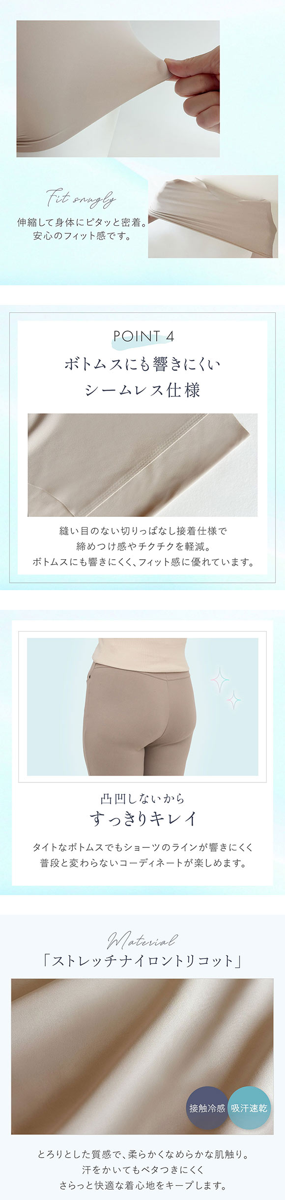 ブラデリス 吸水ショーツ M-3L ひびきにくい 吸汗速乾 消臭 尿モレ 頻尿 ちょいモレ ムレ ニオイ おしりすっぽり 美尻 BRADELIS NY PEACE