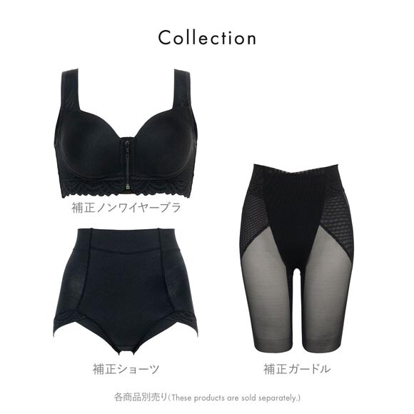 ブラデリス すらっと細見え 綿混快適ショーツ シンプルタイプ レディース 補整 お腹おさえ ヒップアップ