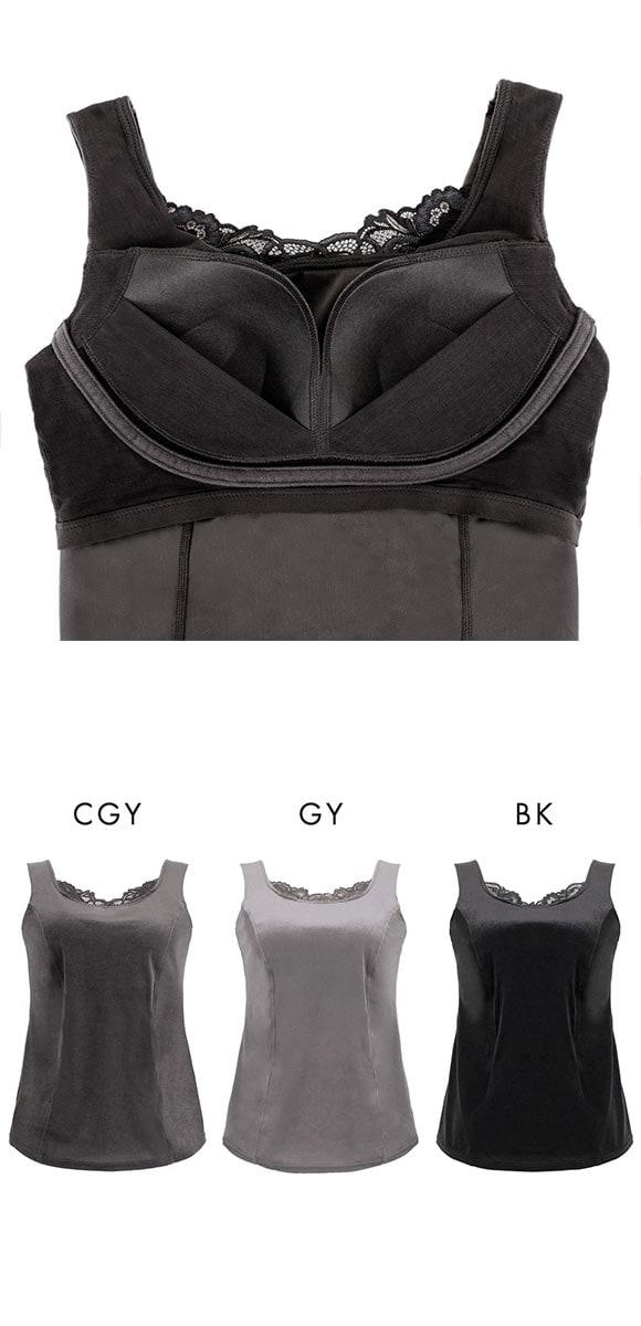 ブラデリス 美胸ホールド シャイニーベロア ブラキャミ S-5L 脇肉 大きいサイズ ノンワイヤー ブラトップ 補整 BRADELIS NY PEACE