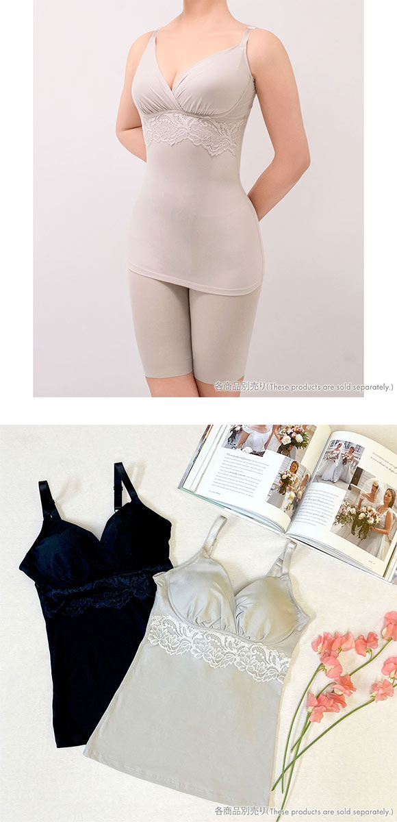 ブラデリス 綿混ストレッチハイブリッド ハートカップ ブラキャミ M-5L ノンワイヤー ブラトップ バストアップ 吸汗速乾 消臭 BRADELIS NY PEACE