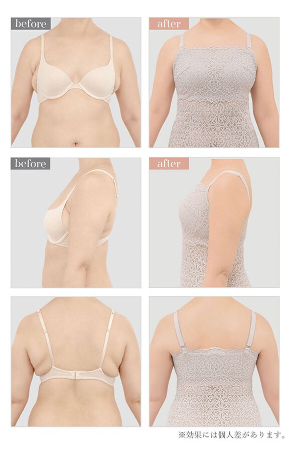 はくだけ簡単！レーシーロングブラ25 レースブラキャミ S-4L ブラトップ 着やせ 補整 補正 吸汗速乾 脇肉 脇高 ブラデリス BRADELIS