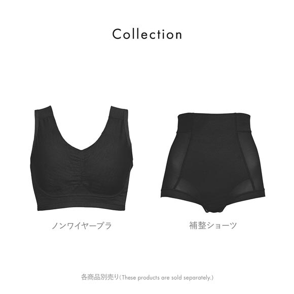 モアナモリーズ 森みなの軽さらフィット 綿混ショーツ レディース S-5L らくちん おしりすっぽり 敏感肌
