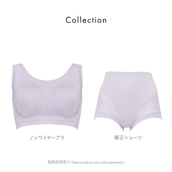 ゆきねえ とろりシルク混 ライトブラ S-5L ノンワイヤー ブラジャー 脇高 美胸 ブラデリス ナイトブラ 敏感肌 yukine inc BRADELIS