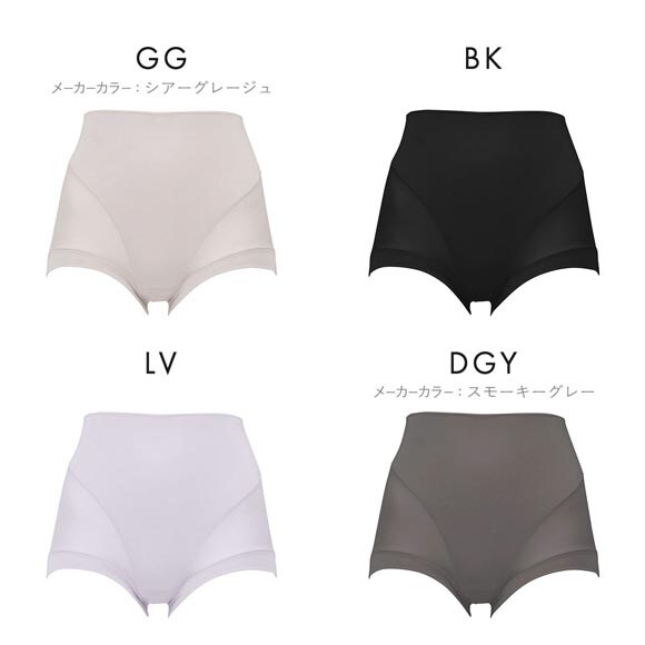 ゆきねえ とろりシルク混 ライトショーツ S-5L 超らくちん おしりすっぽり 優しく包むシルク混ショーツ 敏感肌 yukine inc BRADELIS