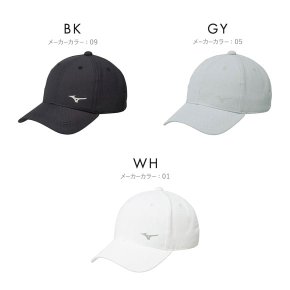 ミズノ 遮熱素材 ソーラーカット クールホールド キャップ ユニセックス メンズ レディース ジュニア フリーサイズ UVカット UPF50+ メッシュ