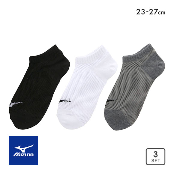 ミズノ MIZUNO メッシュ ソックス 靴下 スニーカー丈 3足組 レディース メンズ スポーツ 23-25cm 25-27cm