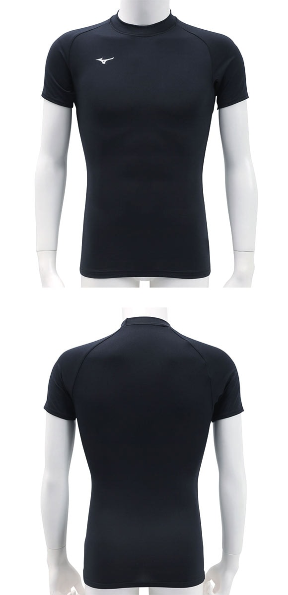 ミズノ MIZUNO バイオギア BIOGEAR シャツ メンズ クルーネック 半袖 コンプレッション スポーツ 丸首