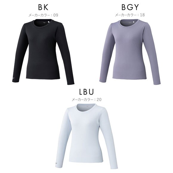ミズノ ブレスサーモ 長袖Tシャツ レディース S･M･L･LL 防寒 あったか 長袖 発熱 保温 冷え対策 温活 大きいサイズ