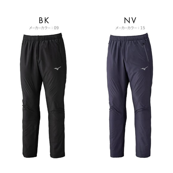 ミズノ ブレスサーモ ウォーマーパンツ メンズ MIZUNO スポーツ アウター 防寒 大きいサイズ