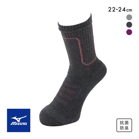 ミズノ レディス ドライベクター 中厚パイルソックス 22-24cm 消臭 抗菌防臭 吸湿速乾 ズレにくい 均等着圧 山歩き