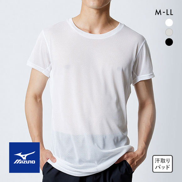 ミズノ MIZUNO カルエアー クルーネック 半袖 メッシュ インナーシャツ メンズ ドライエアロフロー搭載 吸汗速乾 汗対策 Tシャツ