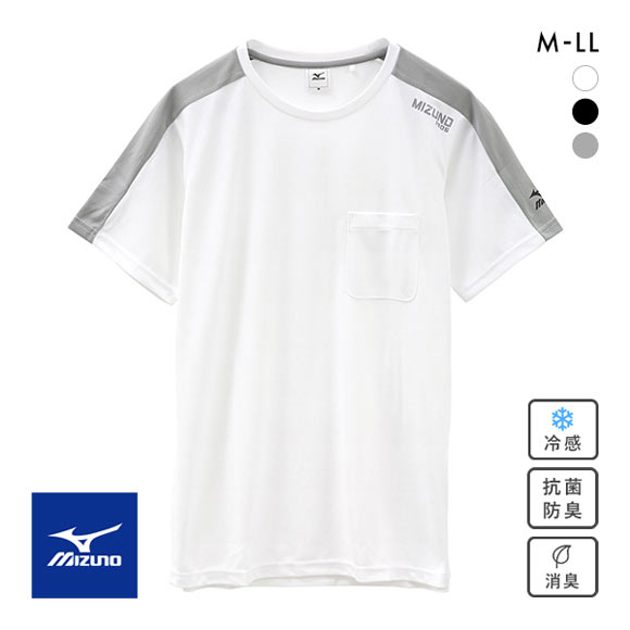 ミズノ MIZUNO メンズ アイスタッチ Tシャツ M L LL 接触冷感 吸汗速乾 紫外線カット 高機能 トップス スポーツウェア トレーニングウェア