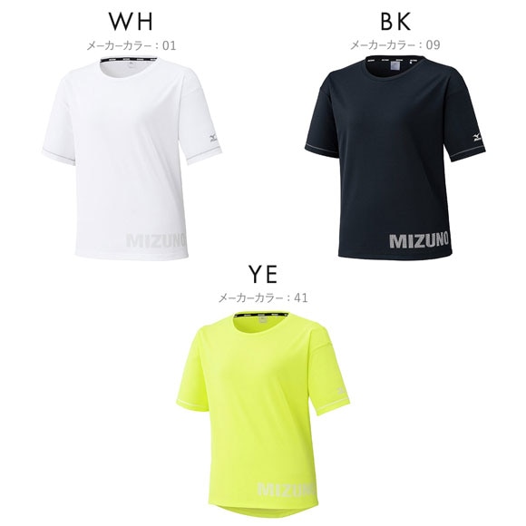ミズノ レディス ソーラーカット -2℃半袖Tシャツ クール素材 M L XL UVカット UPF15 遮熱 吸汗速乾 紫外線カット トップス スポーツウェア