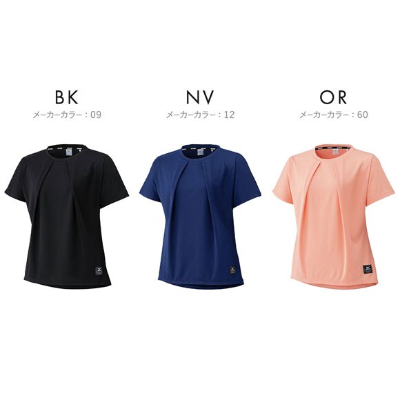 ミズノ レディス アイスタッチ 半袖Tシャツ M L XL 接触冷感 吸汗速乾 紫外線カット 高機能 トップス スポーツウェア MIZUNO