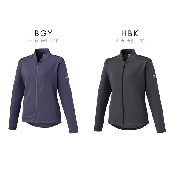 ミズノ レディース ストレッチ スウェットジャケット M L XL フルジップ ジャケット ブルゾン トップス スポーツウェア フード無し