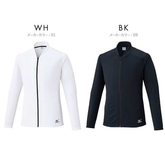 ミズノ メンズ ソーラーカット -2℃ジャケット M L XL UVカット 遮熱 吸汗速乾 紫外線カット アウター トップス スポーツウェア