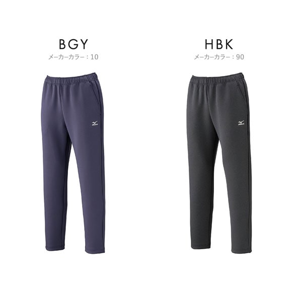 ミズノ レディース ストレッチスウェットパンツ M L XL ボトム ジャージ ルームウェア スポーツウェア 大きいサイズ mizuno