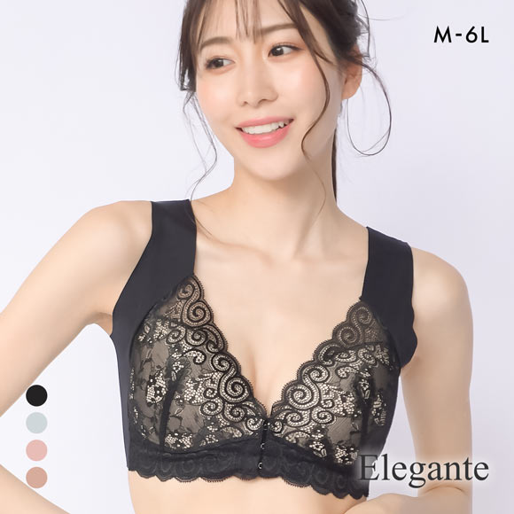 エレガント フロントホック 極薄ヘム ノンワイヤーブラジャー M L LL 3L 4L 5L 6L 大きいサイズ グラマー Elegante