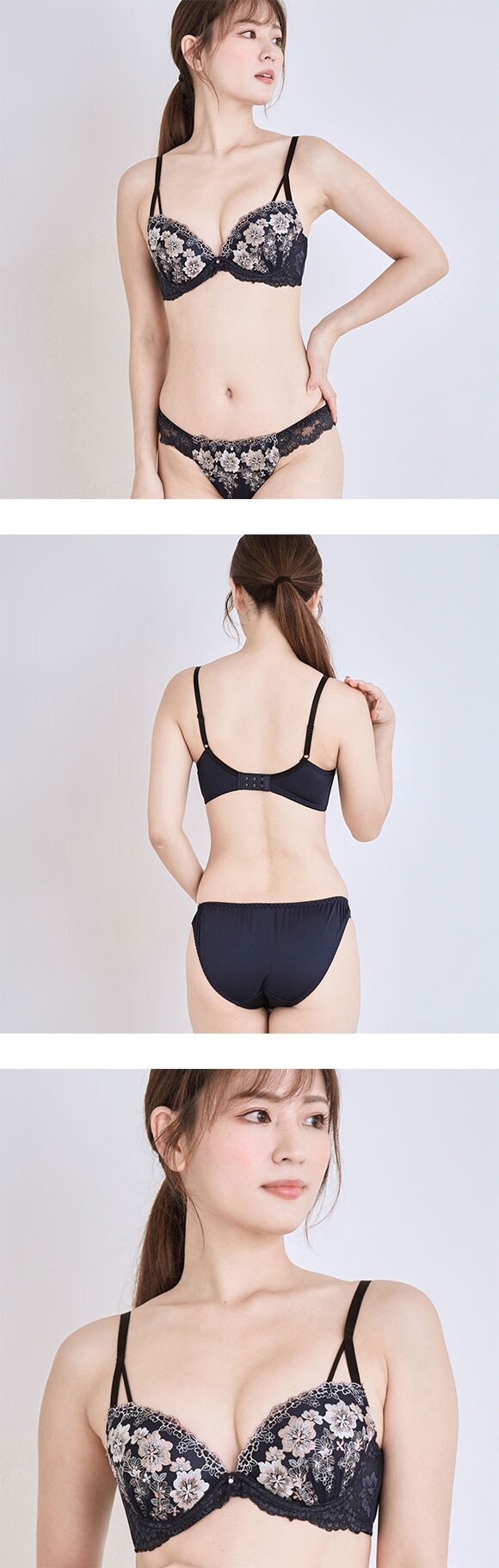 パンキュート 脇肉を谷間に変える脇高ブラ アンティークレース ブラセット ABCDEF 盛り胸 谷間 ブラジャー ショーツ セット Pan Cute