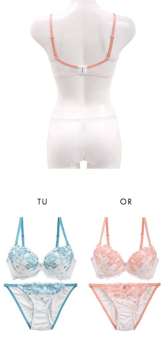 エレガント 脇肉を谷間に変える脇高ブラ フローラルレース ブラセット ABCDEF 盛り胸 寄せ上げ ブラジャー ショーツ 脇寄せ Elegante