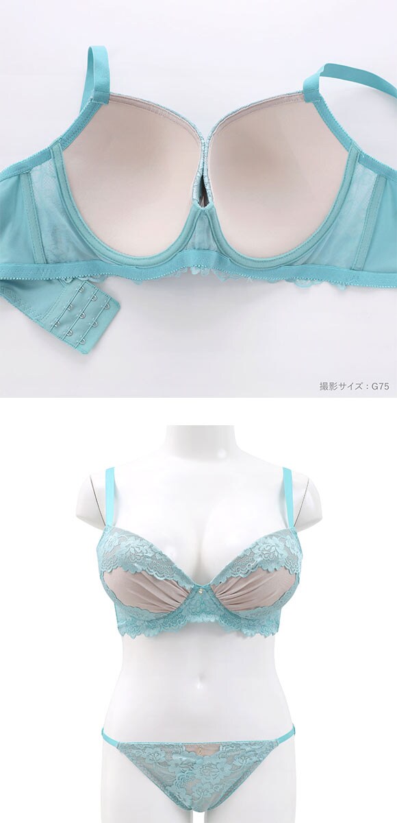 エレガント 脇肉を谷間に変える脇高ブラ バイカラーレース ブラセット CDEF80-95 脇寄せ 育乳 安定 Elegante