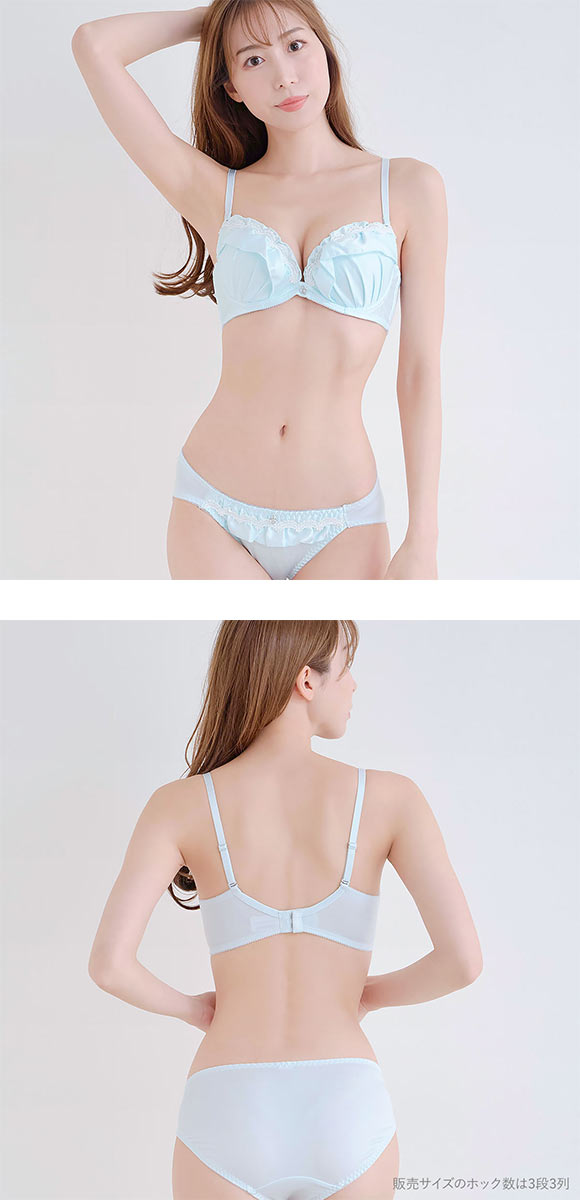 パンキュート 脇肉を谷間に変える脇高ブラ マットサテンフリル ブラセット GHI65-95 脇寄せ グラマー アンダー大きいサイズ ブラジャー 美胸 PanCute