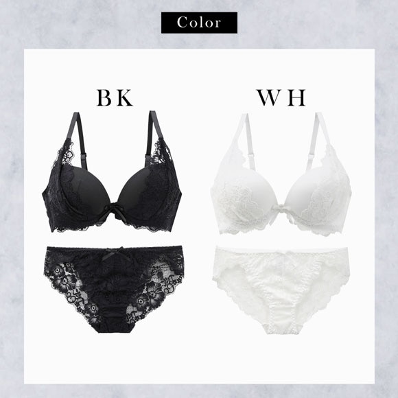 再販 エレガント 脇肉を谷間に変える脇高ブラ 盛胸 レディフラワーレース ブラセット ABCDEF Wパッド 激盛 盛り胸 寄せ上げ グラマー 育乳 脇寄せ Elegante