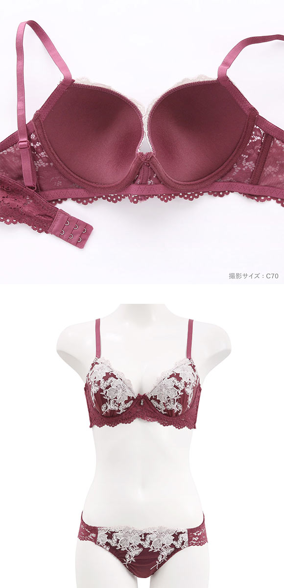 エレガント ボタニカルフラワー ブラセット ABCDEF大きいサイズ グラマー 脇高 脇寄せ 谷間 盛り胸 ブラジャーショーツ Elegante