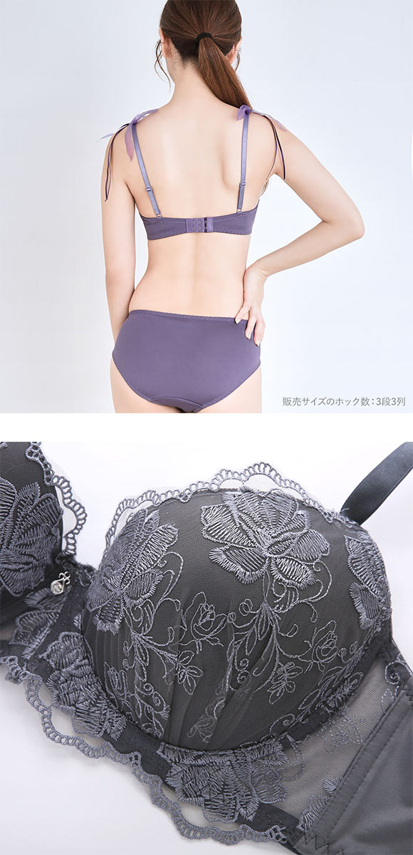 エレガント ロージーレースリボン ブラセット CDEF80-95 大きいサイズ グラマー 盛り 脇寄せ 着やせ 谷間 盛り胸 寄せ上げ Elegante