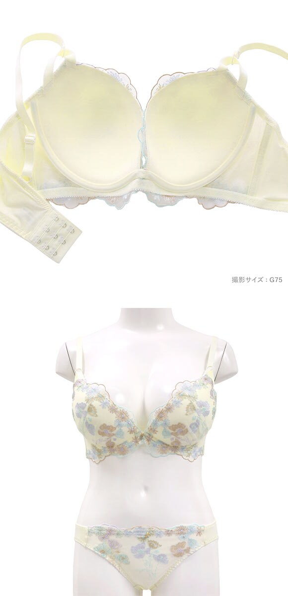 パンキュート チャーミングピオニー ブラセット CDEF80-95 大きいサイズ グラマー リフトアップ ブラジャー ショーツ セット