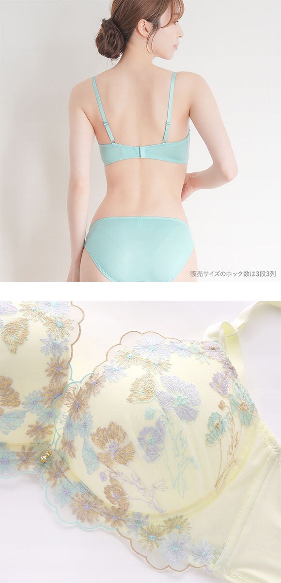 パンキュート チャーミングピオニー ブラセット GHI65-95 大きいサイズ グラマー リフトアップ ブラジャー ショーツ セット